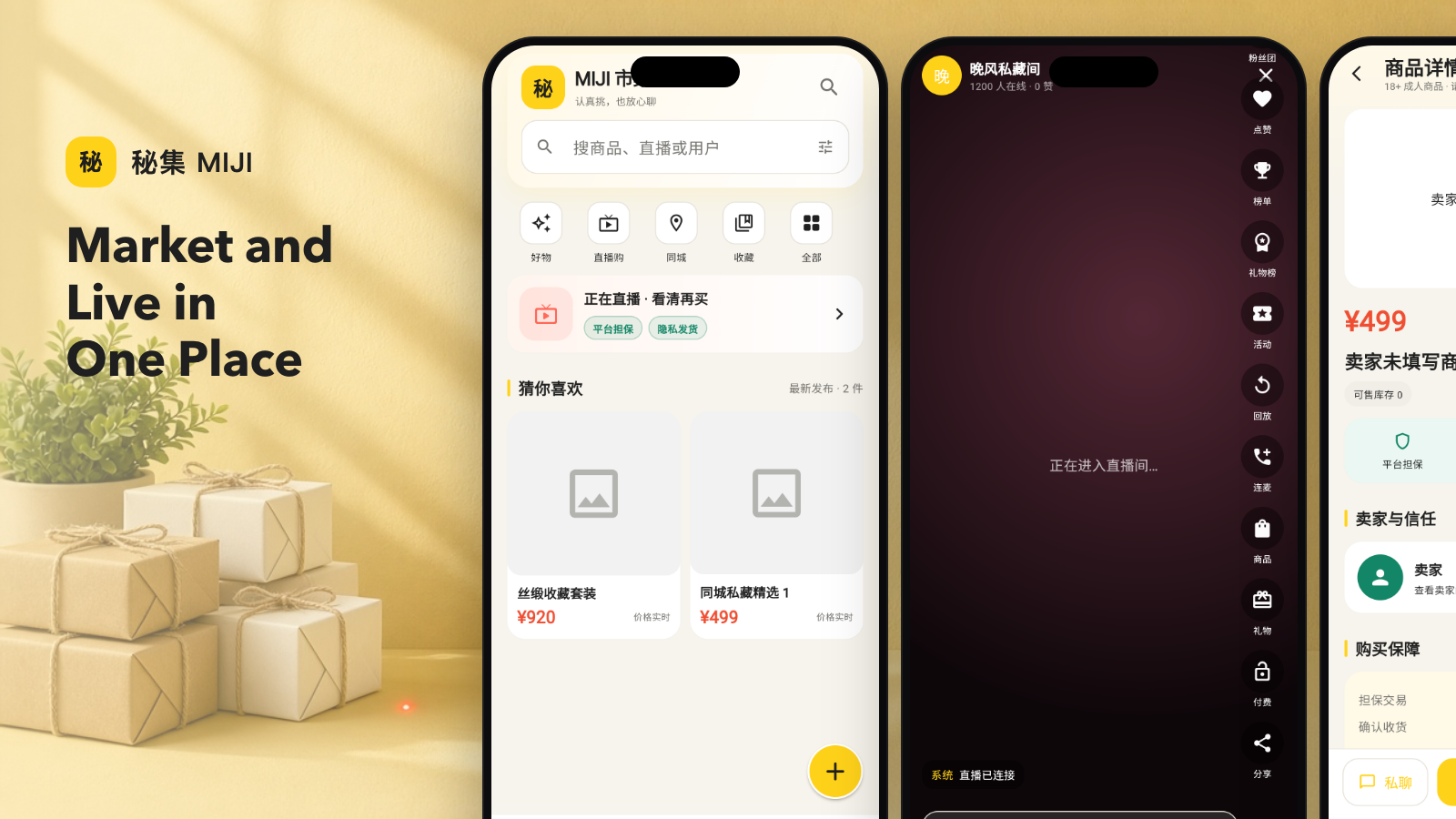 Introducing MIJI: Adult products, live commerce, and community in one private experience.